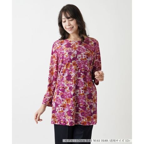 [^ԁF1405776]ꂩ̋G߂ɂ҂̃A[eBXeBbNȃt[vg`jbNuEXBɂӂƍLtAVGbg؂₩Ă܂BlbNC͂ƊJAobNlbNɃ{^߂̗܂{ƂŐ▭ȃoX̔vX܂BR[fBl[g̓MXXLj[pcȂǂ̂Ƃ{gXł܂Ƃ߂ƍDB------------------------------------pV[YFHLkF蓧F|PbgFȂňF肨戵@FEHbVu(􂢉)nFȂ-------------------------------------i̐F́ABeꏊ̂Aql̂g̋@ɂFČꍇ܂B\߂B