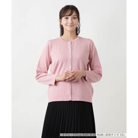 [^ԁF1500179]ʂ̂ȂꂽfUCŎdグAƂVGbg̃N[lbNJ[fBKBRbgAAZe[gAiCuhAnCQ[WŒJɕ҂ݍނƂŁAiłȂ߂炩ȔG܂Btgɂ̓fReBuȃ{^̗pAVvȒɂ؂₩ƃANZgvXB{^JĂƉHDAĂƊoƁALX^COy߂̂|CgłB------------------------------------pV[YFĐLkF蓧FFɂ肠|PbgFȂňF┖肨戵@FEHbVu(􂢉)nFȂ-------------------------------------i̐F́ABeꏊ̂Aql̂g̋@ɂFČꍇ܂B\߂B