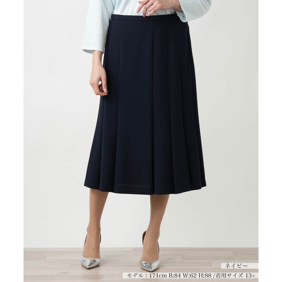 [�}���C]�y�X�ܐl�C�z�t���A�X�J�[�g/�����A�� �v���X�n�E�X�iLeilian PLUS HOUSE�j �l�C�r�[