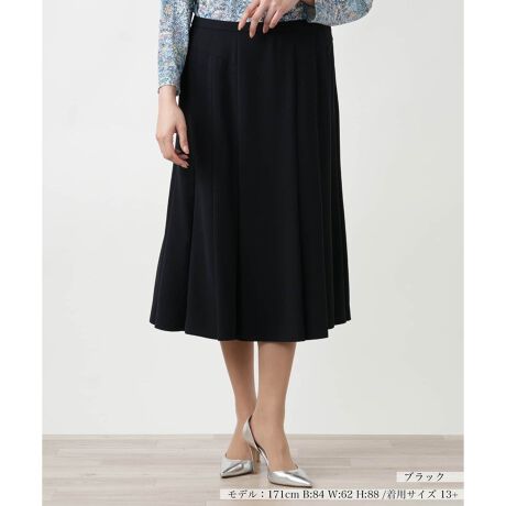 [^ԁF1500217]ӂƍLDȃVGbg͂̃~fB̃tAXJ[gBVvȖnŗlXȃgbvXƂ킹₷ėp̍BfC[炨o܂őʂȃV[Ŋ􂵂ĂꖇłBEGXgɂ͐LkĂAnCEGXgłKȂ͂SnBEGXgʒu߂ɐݒ肷邱ƂŁAr𒷂X^CAbvʂ҂łłBTChɂ̓zbNƃt@Xi[{ĂAEX[YłB------------------------------------pV[YFĐLkF蓧FFɂ肠|PbgFȂňF┖藠nFEGXgFLk-------------------------------------i̐F́ABeꏊ̂Aql̂g̋@ɂFČꍇ܂B\߂B