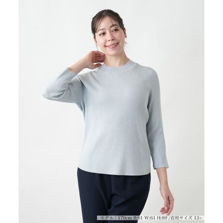 [^ԁF1500216]肰Ȃ߂u҂݂̃jbgvI[o[Bׂ₩ȃ҂ݒnɗn݁A󂯂邽тɑ@ׂȃjAXo܂BlbNɂׂ͍ȃrW[ĂA؂₩ƃGKXvXBT߂ȂۓIȃfBe[Al̋CiY킹܂BSn悭tBbgX}[gȃVGbgŁA₷ƃX^CAbv𗼗Bu҂݂̏cCRƃXȈۂoA^CgA悢tBbgŉKȒSn܂B------------------------------------pV[YFtLkF蓧FFɂ肠|PbgFȂňF┖藠nFȂ-------------------------------------i̐F́ABeꏊ̂Aql̂g̋@ɂFČꍇ܂B\߂B