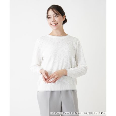 [^ԁF1500251][X̂悤ȑ@ׂȃt[炵iȈۂ^Jbg\[B݂⑳ɂ̓߂ANXY킹GbZXɁBOX[uȂ悢AdACi[ŃV[YʂĊ􂷂ACełBʂȃ{gXƑ悭AJWAȃfjƍ킹Ĕ̂R[fBl[gɎdグA^CgXJ[gXbNXŃGKgȃX^CyނƂ\B------------------------------------pV[YFt LkF蓧F|PbgFȂňF┖-------------------------------------i̐F́ABeꏊ̂Aql̂g̋@ɂFČꍇ܂B\߂B艿iōj́A2025N627̃Z[JnO̓X܂ɂ̔iłB