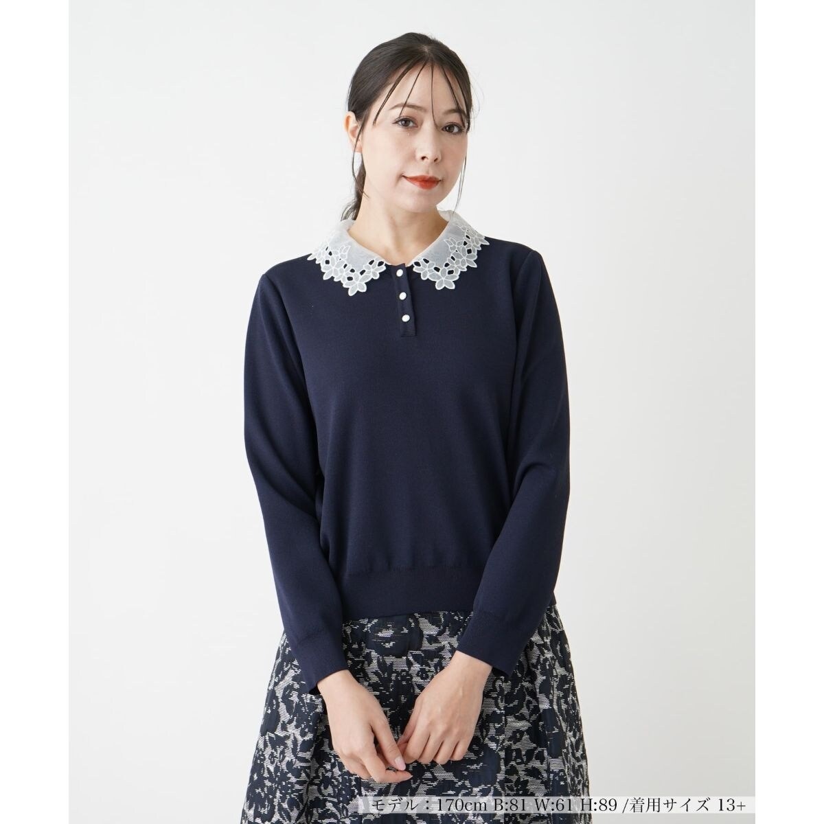 Leilian / レリアン フラワー刺繍Vネックニット フラワー刺繍Vネックニット | レリアン プラスハウス(Leilian PLUS