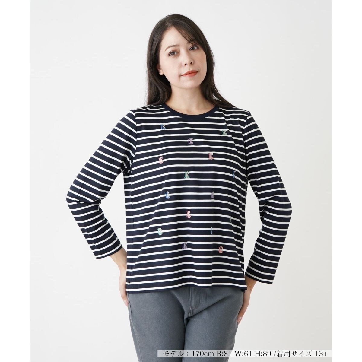 店舗人気】刺繍ボーダーカットソー | レリアン プラスハウス(Leilian