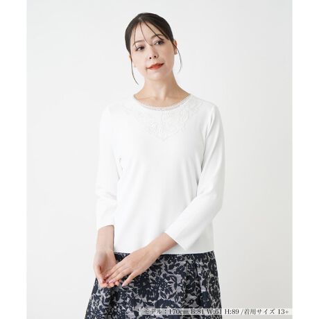 [^ԁF1500249]tgݎɂꂽ@ׂȃ[X肰Ȃ؂₩vXAiŏ炵͋CĂJbg\[BꖇłƒȂ邾łȂAWPbg̃Ci[ƂĂ􂷂ėp̍͂łBقǂ悭̂ɃtBbgVGbǵA₷ƔC𗼗Aꂵɂ̂|CgBIIt킸LV[Ŏg邽߁AN[[bgɂƏd󂵂܂BobN̓[v{^ɂJ\B------------------------------------pV[YFt    LkF蓧FFɂ肠|PbgFȂňF┖-------------------------------------i̐F́ABeꏊ̂Aql̂g̋@ɂFČꍇ܂B\߂B艿iōj́A2025N627̃Z[JnO̓X܂ɂ̔iłB