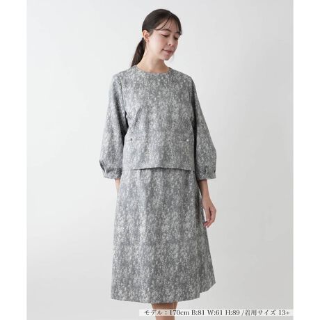 [^ԁF1500010]~蒲̏iȐnŎdĂA{[X[uuEXƃ~fBAXJ[g̃X[cBNVJȕ͋Cƃgh▭ɗZfUCAʂȓ̑ɂӂ킵؂₩o܂BtgEGXgTCh̃|Pbgɂ́A肰Ȃp[̃{^炢AT߂ȃANZgvXBVvȂvZꂽfBe[AV[ɂӂ킵ƊL[vAKxȉ؂€YĂ܂BuEX̓obNt@Xi[AXJ[g̓TChzbNt@Xi[ɂJ\B@------------------------------------pV[YFtLkFȂFȂ|PbgF萶ňF┖肨戵@FnFEGXgF̂݃S-------------------------------------i̐F́ABeꏊ̂Aql̂g̋@ɂFČꍇ܂B\߂ByBOURGEzCtXe[WωNɂȂĎvuꂩ̎vV̒ŁAz̎B̒ɉ萶uVv𔭌Ȃ玩Abvf[gl̏̂߂̓핞Ă܂B艿iōj́A2025N627̃Z[JnO̓X܂ɂ̔iłB