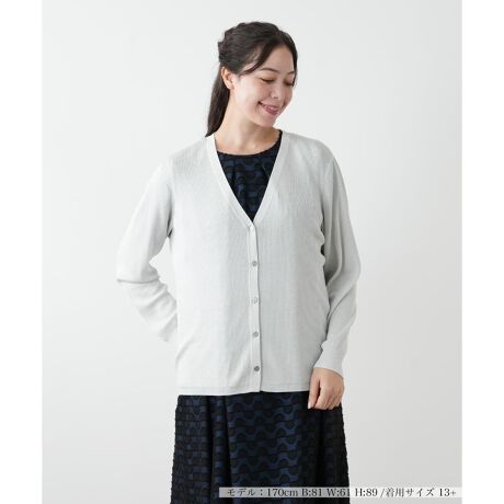 [^ԁF1500252]@ׂ߂AVlbNJ[fBKBT߂ȂiȋPŁAVvȃfUCɉ؂₩Y܂BƂVGbgAȂX}[gɌAʂȃR[fBl[gɗnޒ񂵗͂̍͂łBy₩ȑfފŋG߂킸₷AAE^[ołƉHDAɂ̓WPbgR[g̉ŃCi[ƂĂ􂵂܂B------------------------------------pV[YFĐLkF蓧F|PbgFȂňF藠nFȂ-------------------------------------i̐F́ABeꏊ̂Aql̂g̋@ɂFČꍇ܂B\߂B艿iōj́A2025N627̃Z[JnO̓X܂ɂ̔iłB