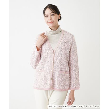 [^ԁF1500275]߂~bNX҂݃cC[hjbg̕\Lȕ̃J[fBKBVlbNɎ{ꂽg~OANZgƂȂA{^Ƃ̃Rrl[ViNVJȈۂ^܂Bו܂łfUCȂA|PbgtŎpmہBVvȔgbvXƍ킹΁Aӂu₩ȃX^C܂B܂̃e[p[hpcXJ[gł܂Ƃ߂΁AItBXɂΉłꂽR[fBl[gɁBxɂ̓fjƍ킹ăJWA_EȂǁA܂܂ȃV[Ŋ􂵂܂B------------------------------------pV[YFt  LkF蓧FȂ|PbgF萶ňF-------------------------------------i̐F́ABeꏊ̂Aql̂g̋@ɂFČꍇ܂B\߂B艿iōj́A2025N627̃Z[JnO̓X܂ɂ̔iłB