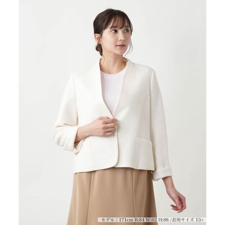 [^ԁF1500038]Iȃp^[CNAꂽVGbg̃m[J[WPbgBRbgA[AiCuhy₩ȕ̐ngpĂAƉHD邾ŃX^CbVȕ͋C܂Ƃ܂BV[vVlbN񌳂ƌAlXȃCi[ƂoX悭}b`BVcuEX킹ĂƊ̂X^CɎdグAJbg\[^[glbNƍ킹ăJWA_EƁALR[fBl[gɑΉ܂BXbg̑͐܂Ԃ\B------------------------------------pV[YFĐLkFȂF|PbgF萶ňF┖藠nF-------------------------------------i̐F́ABeꏊ̂Aql̂g̋@ɂFČꍇ܂B\߂B艿iōj́A2025N627̃Z[JnO̓X܂ɂ̔iłB