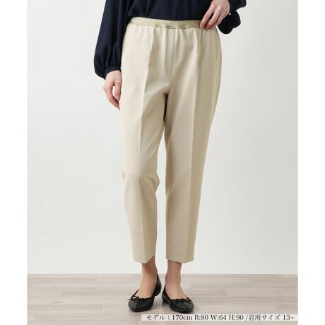 [^ԁF1500079]Gߊy₩ȃX^CNbvhpcB񂪔`▭ȏ䊴Â邷ƂۂoBZ^[vX{ꂽV[vȃVGbgcCAbOCX}[gɈĂ܂BEGXg͑SdlŒ߂̂ȂKȃtBbgB͂Ĥ鐶nɂ͒悢Xgb`Ă邽߁AJX[YŒԂ̒płXgXt[łBuEXWPbg킹ItBXX^C͂ATVcjbgł܂Ƃ߂JWAR[f߂łB------------------------------------pV[YF    LkF蓧FȂ|PbgFȂňF┖肨戵@FEHbVui􂢉jnFȂEGXgFS-------------------------------------i̐F́ABeꏊ̂Aql̂g̋@ɂFČꍇ܂B\߂B