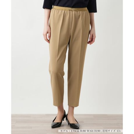 [^ԁF1500079]Gߊy₩ȃX^CNbvhpcB񂪔`▭ȏ䊴Â邷ƂۂoBZ^[vX{ꂽV[vȃVGbgcCAbOCX}[gɈĂ܂BEGXg͑SdlŒ߂̂ȂKȃtBbgB͂Ĥ鐶nɂ͒悢Xgb`Ă邽߁AJX[YŒԂ̒płXgXt[łBuEXWPbg킹ItBXX^C͂ATVcjbgł܂Ƃ߂JWAR[f߂łB------------------------------------pV[YF    LkF蓧FȂ|PbgFȂňF┖肨戵@FEHbVui􂢉jnFȂEGXgFS-------------------------------------i̐F́ABeꏊ̂Aql̂g̋@ɂFČꍇ܂B\߂B