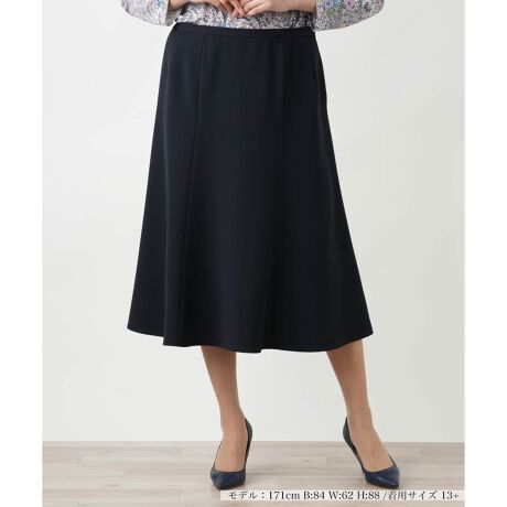 [^ԁF1500218]Xgb`̂鐶ngpAKȂ͂Snǋx[VbNȖñ~fBÃXJ[gBӂƍL̊̂tAVGbgAɍ킹ėDɗhA炵_炩ȃjAXoBG̐▭ȏ䊴ƂȂĂ̂ŁAItBXx̂oX^C܂ŕL􂵂ĂꂻłBtgɂ͉Ê݃|PbgCAEgBTChɂ̓zbNƃt@Xi[{ĂAEX[YłB------------------------------------pV[YFĐLkF蓧FȂ|PbgF萶ňF┖肨戵@FEHbVu(􂢉)nFEGXgFLk-------------------------------------i̐F́ABeꏊ̂Aql̂g̋@ɂFČꍇ܂B\߂B