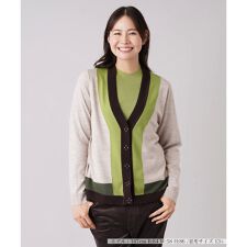 配色Vネックニットカーディガン