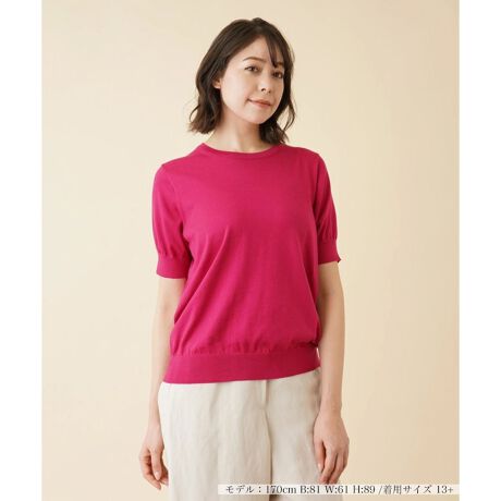 [^ԁF1300640]ōi̒ȂƂAJV[AChRbgnCQ[Wŕ҂ݍ񂾁A_炩ȔG̃jbgvI[o[BN[lbNC͐߂ɐݒ肵AiȃjAXɁBƂVGbgŃX}[gɒȂꖇBX|[eBȃpc͂AtAXJ[g킹tF~jbNɂ₷ȂĂ܂B------------------------------------pV[YFĐLkF蓧FȂ|PbgFȂňF┖肨戵@FEHbVui􂢉jnFȂ-------------------------------------i̐F́ABeꏊ̂Aql̂g̋@ɂFČꍇ܂B\߂B