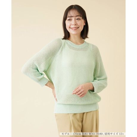 [^ԁF1300904]OX[uŃfUCAƂVGbg̃jbgvI[o[Ba肱񂾎gpĂÂ悤Ȍy^b`̕\ʊĂ̑ɃIXXBZW2F̐Fŕ҂ݍނƂŉŝ\oĂ܂Bʊ̂l҂݂ŁAƌỹT}[jbgłBChpc~XJ[gƂJWAȃ{gXƂDŃwr[[e[VmB------------------------------------pV[YFĐLkF蓧F|PbgFȂňF┖藠nFȂ-------------------------------------i̐F́ABeꏊ̂Aql̂g̋@ɂFČꍇ܂B\߂B艿iōj́A2023N0629̃Z[JnO̓X܂ɂ̔iłB