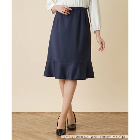 [^ԁF1300127]tAɐ؂ւA~fB̃}[ChXJ[gBEGXgqbv悭^CgɎdグVGbgƂۂ^܂B炩ȕ̐nȂ̂ŐSnKBEGXg͑SdlŐSn悢tBbg܂BVvȃfUCőʂȃgbvXƃR[fBl[g₷ꖇłBTChzbNt@Xi[tB------------------------------------pV[YFĐLkFȂFȂ|PbgFȂňF┖藠nFEGXgFLk葍Sxg-------------------------------------i̐F́ABeꏊ̂Aql̂g̋@ɂFČꍇ܂B\߂B