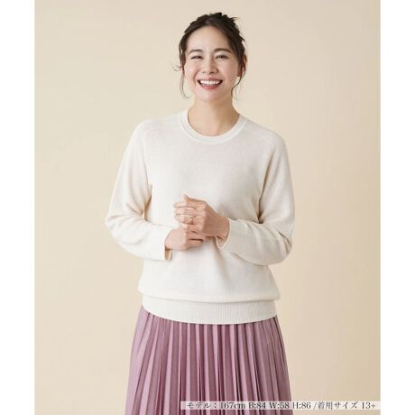 [^ԁF1300151]nCQ[WŒJɕ҂ݍ񂾁A炩ȕ̃N[lbNjbgvI[o[B߂؂₩ȕ\ꂩ̋G߂̃R[fBl[gɂ҂łB͕Ғn؂ւA肰Ȃω܂BVv獇킹ACeI΂AWPbgR[g̃Cɂd󂵂ȃgbvXłB------------------------------------pV[YFĐLkF蓧F|PbgFȂňF┖藠nFȂ-------------------------------------i̐F́ABeꏊ̂Aql̂g̋@ɂFČꍇ܂B\߂B艿iōj́A2023N0629̃Z[JnO̓X܂ɂ̔iłB