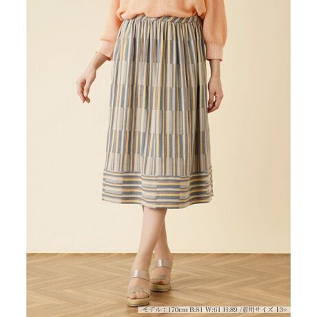 [^ԁF1301341]ӏ̍ȖfނgpAWJ[hD̃XJ[głBDHœȉH{AłƂɎdグĂ܂B܂Aƍ׎gݍ킹邱ƂŐ▭ȉAe\܂Bɂ͐؂ւÂfUCɁBgbvX^bNC΁AXJ[gɂVNȃR[fBl[gy݂܂BTCht@Xi[B------------------------------------pV[YFĐLkFȂFȂ|PbgFȂňF┖藠nF-------------------------------------i̐F́ABeꏊ̂Aql̂g̋@ɂFČꍇ܂B\߂B艿iōj́A2023N0629̃Z[JnO̓X܂ɂ̔iłB