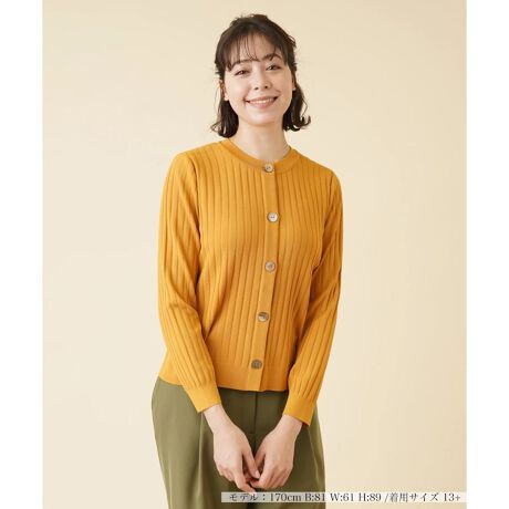 [^ԁF1301100]ƂRpNgȏ䊴̃J[fBKłBChu҂݂Ȃ̂ő̂ɒtɂAVGbgLCɃL[vĂ܂BlbNC߂ɐݒ肵AiȂ܂Ɏdグ܂B傫߂̊L{^GKgȕ\oANZgɁB{^z[͕҂݃z[ɂ邱ƂŁAڗɂfUCĂ܂BpcAXJ[g͂As[XƂ̃R[fBl[gɂIXXłB------------------------------------pV[YFĐLkF蓧FȂ|PbgFȂňF┖藠nFȂ-------------------------------------i̐F́ABeꏊ̂Aql̂g̋@ɂFČꍇ܂B\߂B艿iōj́A2023N0629̃Z[JnO̓X܂ɂ̔iłB