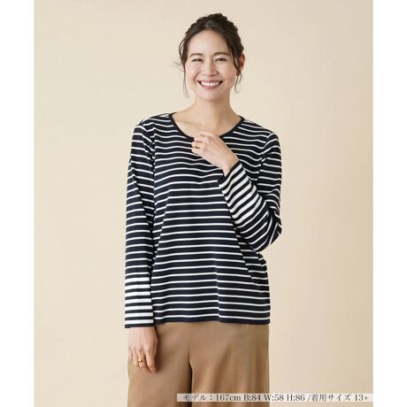 [^ԁF1300147]gƑsb`Ⴂ̃{[_[ŕωjbgvI[o[łBVGbgɂ͒悭ƂA▭ȃbNXoĂ܂Bjbgɂ͐LkKȒSnĂ܂BChpcfjpcAXJ[gȂǍ킹{gXI΂CyɃR[fBl[g₷gbvXłB------------------------------------pV[YFĐLkF蓧FȂ|PbgFȂňF┖藠nFȂ-------------------------------------i̐F́ABeꏊ̂Aql̂g̋@ɂFČꍇ܂B\߂B֘AiyJ[fBKF1300153z艿iōj́A2023N0629̃Z[JnO̓X܂ɂ̔iłB