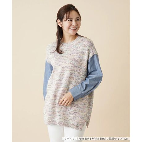 [^ԁF1300149]~bNXJ[[𒚔Jɕ҂ݏグAJtȃeNX`[̃jbgvI[o[BX[ufjñVcfނŐ؂ւĂACɃVc񂾂悤ȃC[hfUCZABЂƖR[fBl[gyɊ܂BVvȃpc͂AJWAȃXJ[gɂ킹₷A񂵗͂̍gbvXłB------------------------------------pV[YFtLkF蓧F|PbgFȂňF藠nFȂ-------------------------------------i̐F́ABeꏊ̂Aql̂g̋@ɂFČꍇ܂B\߂B艿iōj́A2023N0629̃Z[JnO̓X܂ɂ̔iłB