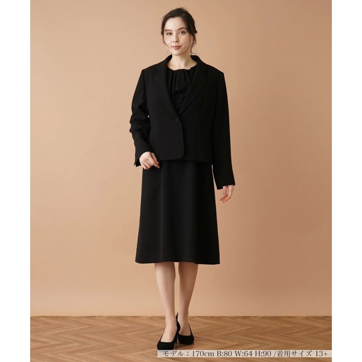 [}C]yubNtH[}zuU[EWPbgEs[XZbg/A vXnEXiLeilian PLUS HOUSEj ubN