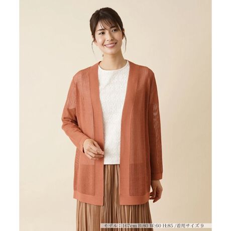 [^ԁF1302867]l̏炵GKgȕ\ĂA҂݂̃jbgJ[fBKB{^̂ȂVvȃfUCY߂̃R[fBl[gɂ₷ꖇBqbv܂ŉBx̏䊴ŎRȈۂő̌^Jo[ł܂BtF~jȃXJ[gƂ̍킹͂Am[X[us[XƂ̉HDɂIXX̃ACełB------------------------------------pV[YFĐLkF蓧F|PbgFȂňF┖-------------------------------------i̐F́ABeꏊ̂Aql̂g̋@ɂFČꍇ܂B\߂B艿iōj́A2023N0629̃Z[JnO̓X܂ɂ̔iłB