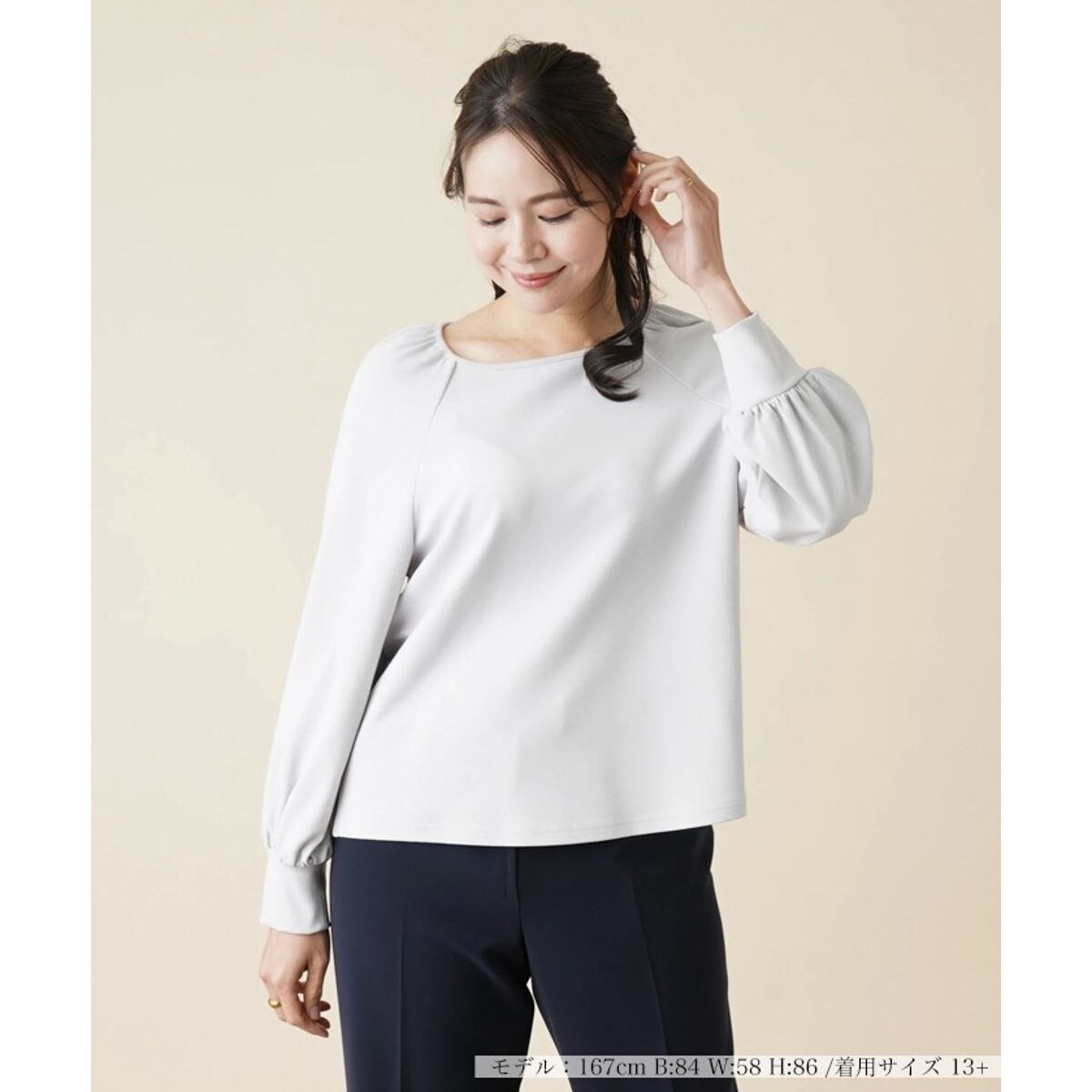 [}C]{[glbNOJbg\[/A vXnEXiLeilian PLUS HOUSEj CgO[