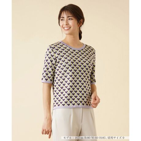 [^ԁF1302955]WJ[hōׂ₩ȃWIgbN`N[lbNjbgvI[o[BȂ₩Ȃ┖̃jbg̕ɐSn悭AKȒSnɎdオĂ邩炱ꂩ̋G߂ɂ҂B{gXƂ킹₷AR[fBl[g̎ƂĊԈႢȂ̃ACełBʔ̃J[fBKd˂ăATuƂĒȂ̂IXXB------------------------------------pV[YFĐLkF蓧FȂ|PbgFȂňF┖-------------------------------------i̐F́ABeꏊ̂Aql̂g̋@ɂFČꍇ܂B\߂B艿iōj́A2023N0629̃Z[JnO̓X܂ɂ̔iłB