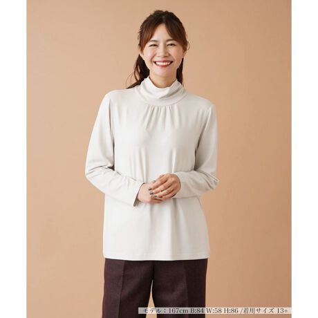 [^ԁF1303068]X^CbVȕ͋CŒȂnClbNJbg\[BlbNɂ̓MU[{A_炩ȃjAXɁBSn悭tBbg邷ƂVGbgȂAnɂ͓KxȐLkĂ̂ŁAXgXt[̒Snł܂BʂȑȂVvȃfUCŃ{gXƂR[fBl[g₷ꖇB------------------------------------pV[YFHLkF蓧FȂ|PbgFȂňF肨戵@FEHbVui􂢉jnFȂ-------------------------------------i̐F́ABeꏊ̂Aql̂g̋@ɂFČꍇ܂B\߂B