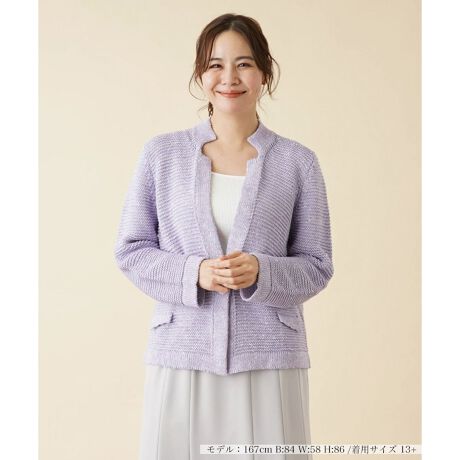 [^ԁF1300550]߂~bNXjbg̋ݕtJ[fBKBƕ҂ݍ񂾃jbg̕ꂩ̋G߂ɂ҂BV[gŃRpNgɃX^COłAlXȃ{gXƃoX悭R[fBl[gł܂BEGXgEɏ|PbgCAEgĂ܂B------------------------------------pV[YFtLkF蓧F|PbgFȂňF藠nFȂ-------------------------------------i̐F́ABeꏊ̂Aql̂g̋@ɂFČꍇ܂B\߂B艿iōj́A2023N0629̃Z[JnO̓X܂ɂ̔iłB