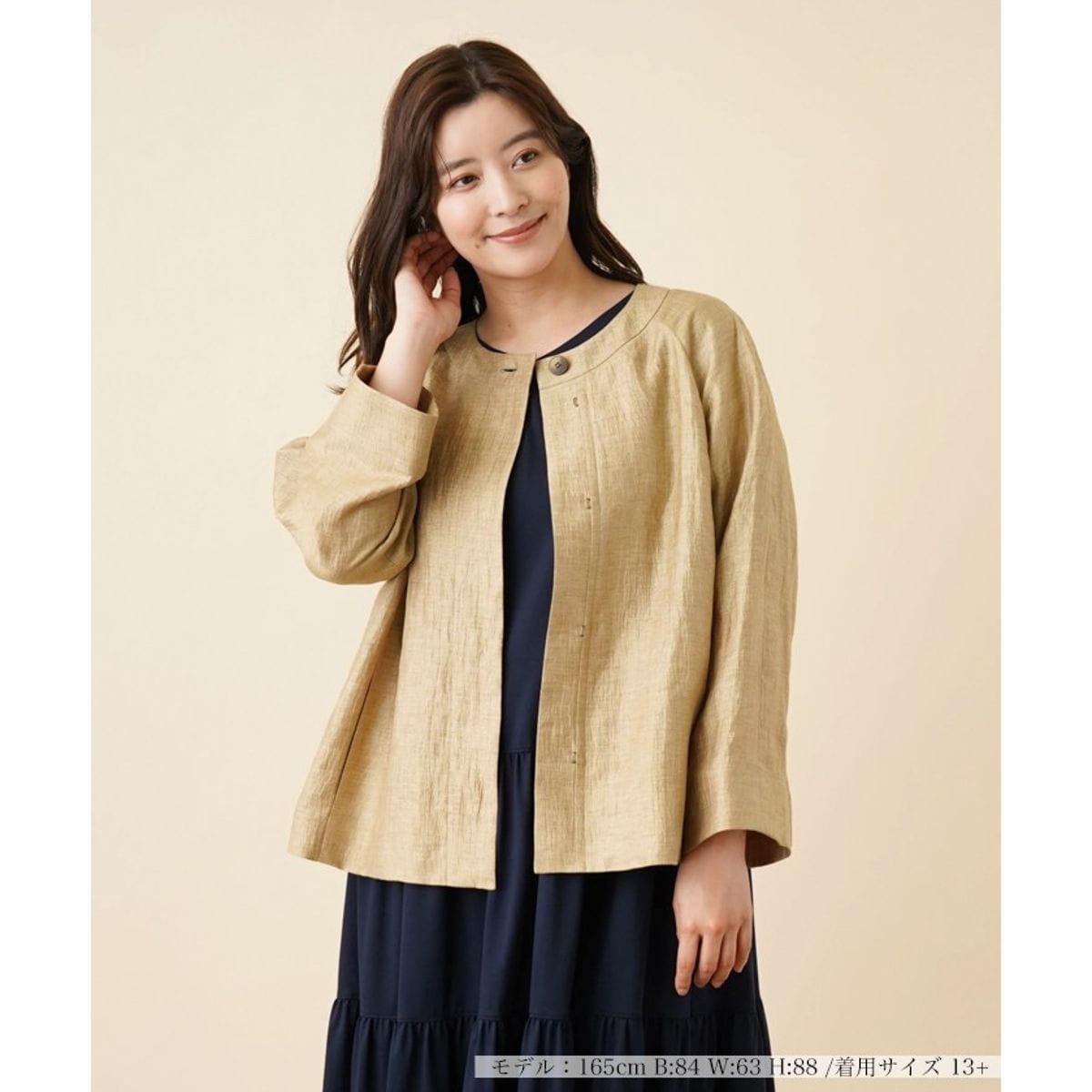 レリアン 13プラス　ノーカラージャケット Leilian レリアン ノーカラージャケット 13＋ ノーカラージャケット