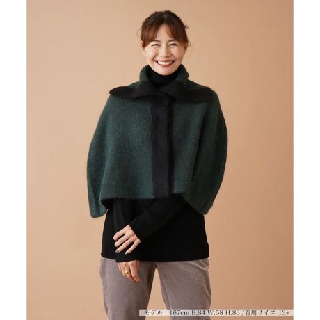 [^ԁF1303994]zFg̃fUCP[v́ALeilian by Eriko NakamuraiAbyGR iJjԃACẽOP[vV[gɃAW܂ByLeilian by Eriko NakamurazX̕炵̒ŊyfUCɂA]q񂪃vf[XuhuAby GR iJv́A]q񂪃vf[XuhłB]q̃CtX^CCXs[V𓾂ĂʂȃRNVB㎿ŒSnǂA莝̃[h[uɉ邾ŁAG߂̂ꂪo[WAbvACeɒ]܂B------------------------------------pV[YFHLkF蓧FȂ|PbgFȂňF藠nFȂ-------------------------------------i̐F́ABeꏊ̂Aql̂g̋@ɂFČꍇ܂B\߂Bfނ̃t@bVObYĂ܂B[J[i1303961ijbgOP[vj1303962ijbgXj1303963ijbgO~gj艿iōj́A2024N12̃Z[JnO̓X܂ɂ̔iłB