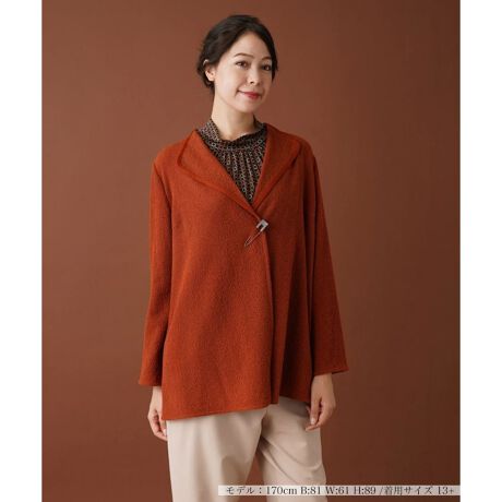 [^ԁF1304046]J[fBKCNɒȂAȃApJuh̃jbgWPbgBtg傫ȃLgsŗ߂郆j[NȃfUCCpNgBLgsOăgbp[J[fBK̂悤ɃX^CÔ߂łBCi[ŕΐ▭ȃANZgɁBqbv܂ŉBx̏䊴Ȃ̂ŁARȈۂő̌^Jo[ł̂|CgB------------------------------------pV[YFHLkF蓧FȂ|PbgFȂňF藠nF-------------------------------------i̐F́ABeꏊ̂Aql̂g̋@ɂFČꍇ܂B\߂B艿iōj́A2024N12̃Z[JnO̓X܂ɂ̔iłB