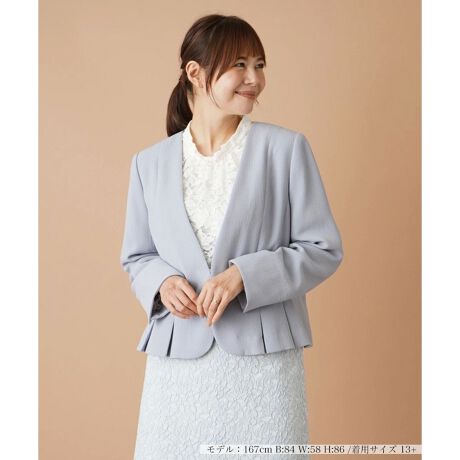 [^ԁF1303239]tNdD̑fނgpZj[WPbgłBk̈Ⴄ2ނ̎k܂邱Ƃŕ\ʂɉʂoĂAƂĂȂ₩ŌyʂɎdオĂ܂BVvȃm[J[łAEGXgCꂢɌVGbg|CgBpl؂ւ̐{bNXv[cƂȂAyv̂悤ɂȂƁAGKgDȕ\y߂ACełBtg̓CXg[zbNɂJ\B------------------------------------pV[YFHLkFȂFȂ|PbgFȂňF藠nF肠-------------------------------------i̐F́ABeꏊ̂Aql̂g̋@ɂFČꍇ܂B\߂BEZbgAbvΉiys[XF1303527z̏i̓WPbgPił̂͂ɂȂ܂B艿iōj́A2024N12̃Z[JnO̓X܂ɂ̔iłB