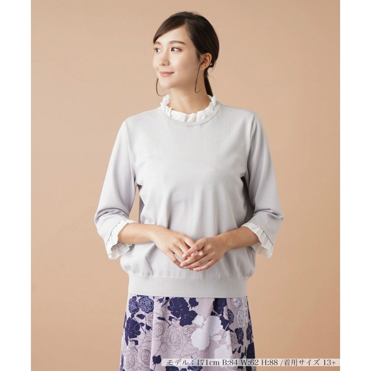 [}C]tؑ֎jbg/A vXnEXiLeilian PLUS HOUSEj CgO[