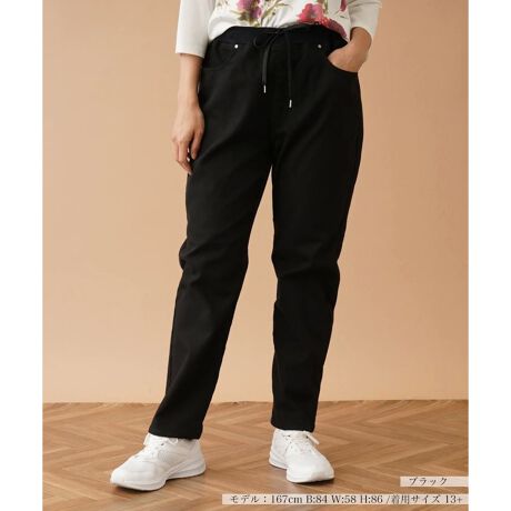 [^ԁF1304270]EGXg؂ւhXgdlŃfUCAC[W[fjpcBi􂢂ANpĂ悤ȃ[YhCNȕoĂ܂BڎɂƂAɌči荞񂾃e[p[hVGbgbOCX}[gɉoBghCNȃ{[gbvXƂ̃R[fBl[głd󂵂ȃACełB------------------------------------pV[YFHLkF蓧FȂ|PbgF萶ňF┖肨戵@FEHbVui􂢉jnFȂEGXgFS-------------------------------------i̐F́ABeꏊ̂Aql̂g̋@ɂFČꍇ܂B\߂B