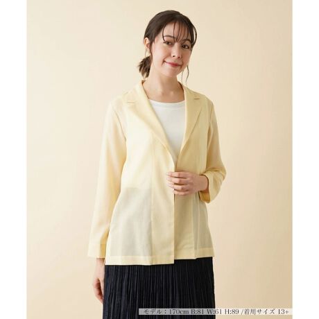 [^ԁF1301307]̂锖̃Rbgngpe[[hWPbgBVcoŎy₩ȒSñACeƂȂĂAƂbNXVGbgŃYCNȕ͋Co܂Btg{^X̏iȃfUĆAJWAȃJbg\[ɍ킹邾ł[hɎdオ܂B------------------------------------pV[YFĐLkFȂF|PbgFȂňF-------------------------------------i̐F́ABeꏊ̂Aql̂g̋@ɂFČꍇ܂B\߂B艿iōj́A2023N0629̃Z[JnO̓X܂ɂ̔iłBROCHAS PremiereiVX v~G[jEEEROCHASuh̃C[WƃA̒Sn̗ǂł闧̓IȃVGbg˔ÃuhłBVXЂ̃CZX_ɊÂyЃAzƐIɔ̔Ă܂B