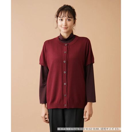 [^ԁF1303509]nCQ[Wŕ҂񂾊炩ȃjbg̕y߂J[fBKBOĂɎ{P[u͗l⓯F̃fUC{^肰ȂANZgɁBƂVGbgŒȂ₷Aĝ悢ACeBOX[ũjbgJbg\[ɏd˂C[hX^CIXXłB------------------------------------pV[YFHLkF蓧FFɂ肠|PbgFȂňF┖藠nFȂ-------------------------------------i̐F́ABeꏊ̂Aql̂g̋@ɂFČꍇ܂B\߂B