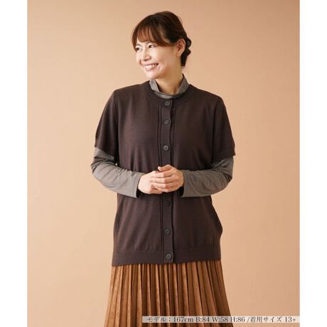 [^ԁF1303509]nCQ[Wŕ҂񂾊炩ȃjbg̕y߂J[fBKBOĂɎ{P[u͗l⓯F̃fUC{^肰ȂANZgɁBƂVGbgŒȂ₷Aĝ悢ACeBOX[ũjbgJbg\[ɏd˂C[hX^CIXXłB------------------------------------pV[YFHLkF蓧FFɂ肠|PbgFȂňF┖藠nFȂ-------------------------------------i̐F́ABeꏊ̂Aql̂g̋@ɂFČꍇ܂B\߂B