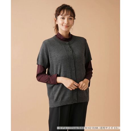 [^ԁF1303509]nCQ[Wŕ҂񂾊炩ȃjbg̕y߂J[fBKBOĂɎ{P[u͗l⓯F̃fUC{^肰ȂANZgɁBƂVGbgŒȂ₷Aĝ悢ACeBOX[ũjbgJbg\[ɏd˂C[hX^CIXXłB------------------------------------pV[YFHLkF蓧FFɂ肠|PbgFȂňF┖藠nFȂ-------------------------------------i̐F́ABeꏊ̂Aql̂g̋@ɂFČꍇ܂B\߂B