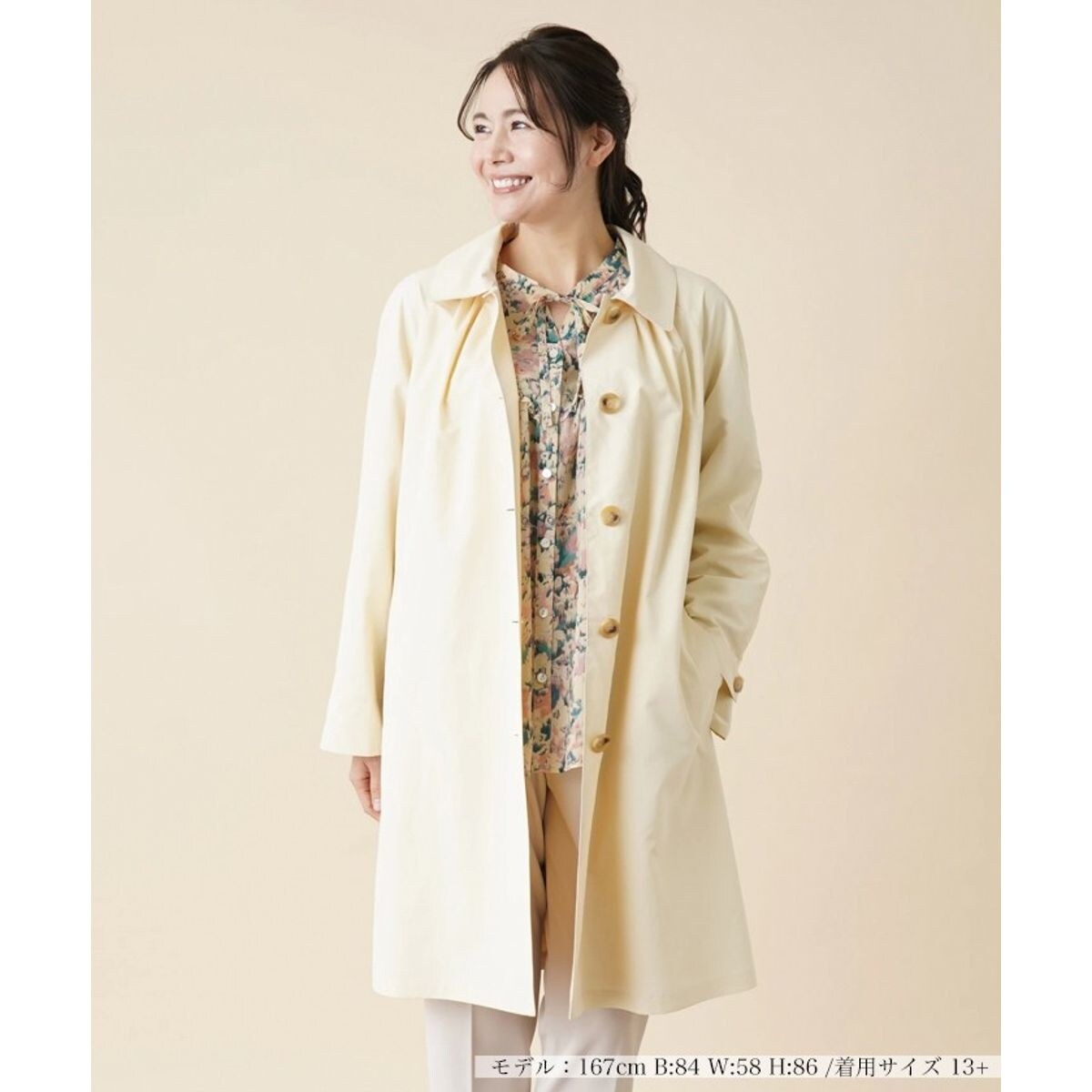 ステンカラースプリングコート | レリアン プラスハウス(Leilian PLUS