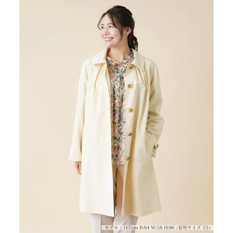 [^ԁF1300138]ӂ肵VGbgDۂ^Azxgt̃XvOR[gBIɎꂽMU[ƌyfފ_炩܂B݂̓XeJ[Ŏ咣ȂfUCɁB̓OX[uŃNV[ȒSn܂BHɂ悢noARbĝ悤ȎRȕ\܂BH{Ă̂œV󂪕ς₷G߂ɏd󂵂łB------------------------------------pV[YFĐLkFȂFȂ|PbgF萶ňF┖藠nFEGXgFxg-------------------------------------i̐F́ABeꏊ̂Aql̂g̋@ɂFČꍇ܂B\߂B艿iōj́A2023N0629̃Z[JnO̓X܂ɂ̔iłB