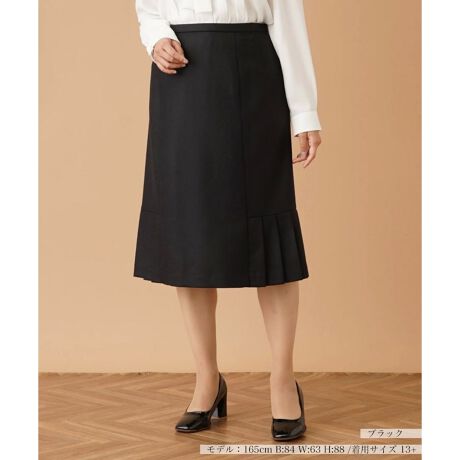 [^ԁF1304436]TChwv[cŐ؂ւ~fBXJ[gBƊƉ炵˔ĂAltF~jȃR[fBl[goBVvȃgbvX킹邾łT}ɂȂA̓u[cu[eBł܂Ƃ߂ƏH~V[Y炵{ȕ͋CɎdオ܂BEGXgɂ͒悢LkASn悭tBbg܂BXibv{^t@Xi[ɂ蒅E\B------------------------------------pV[YFHLkFȂFȂ|PbgFȂňF藠nFEGXgFLk-------------------------------------i̐F́ABeꏊ̂Aql̂g̋@ɂFČꍇ܂B\߂B