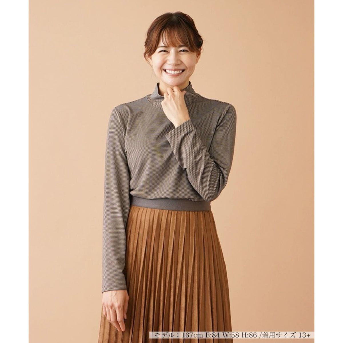 [}C]i[{[_[nClbNJbg\[/A vXnEXiLeilian PLUS HOUSEj x[W