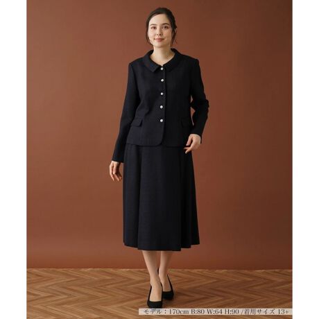 [^ԁF1304051]ItBVȃp[eBZj[Ƃ̏ɂӂ킵AiiWPbgƃXJ[g̏㉺Zbg̃X[cB㎿ȃcC[hngpAWPbgɂ͔p[{^炢܂B~h̃XJ[gVGbgɂAWPbgƂ̃oXɔzȂfUCĂ܂BXJ[g̃EGXgɂ͒悢LkSnKBTChXibv{^zbNAt@Xi[ɂJ\łB------------------------------------pV[YFH LkFȂFȂ|PbgF萶ňF藠nFEGXgFLkȂ-------------------------------------i̐F́ABeꏊ̂Aql̂g̋@ɂFČꍇ܂B\߂B