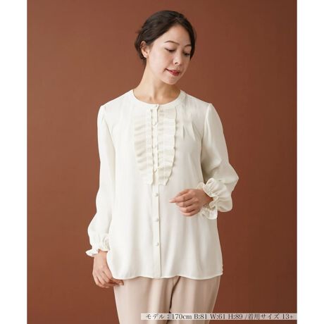 [^ԁF1304074]tg̃bttlXC[gȉ؂₩AohJ[uEXBӂƖc݂{[X[úASV[OłƂď_炩ȃjAXɁBVGbgɂ͒悭ƂAIȂNV[ȒSn܂BVvȃpcX^C͂AXJ[g킹tF~jbN߂łB------------------------------------pV[YFHLkFȂF|PbgFȂňF肨戵@FEHbVui􂢉jnFȂ-------------------------------------i̐F́ABeꏊ̂Aql̂g̋@ɂFČꍇ܂B\߂B艿iōj́A2024N12̃Z[JnO̓X܂ɂ̔iłBvXEEEyvXzV[YấAvXnEX̓X܂ɂ炵Ăql̐łBuȏi~v`ɂ揤iV[YłB݂ł́Aꕔ̏î݂łAM[TCYłWJĂ܂B 