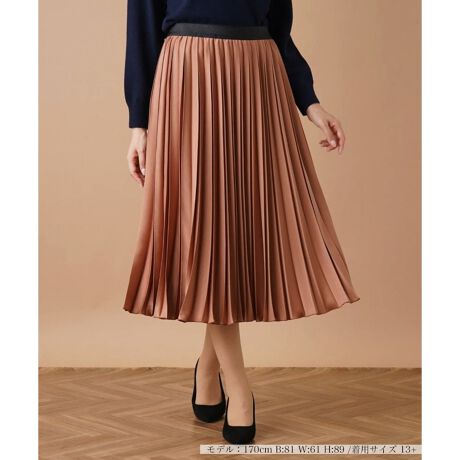 [^ԁF1304414]iȌXTeDfނgpA~̃v[cXJ[gB召gݍ킹eqv[cƉʂ̂fފVNꖇłBɌĊɂ₩ɍLVGbgւď炵GKgȕ͋CoBEGXg̓̕SŃOWA[AX[YɒEł̂|CgBH~炵J[ŃgbvXƂ킹₷ĝ悢ACełB------------------------------------pV[YFHLkFȂFȂ|PbgFȂňF┖藠nFEGXgFS-------------------------------------i̐F́ABeꏊ̂Aql̂g̋@ɂFČꍇ܂B\߂B艿iōj́A2024N12̃Z[JnO̓X܂ɂ̔iłB