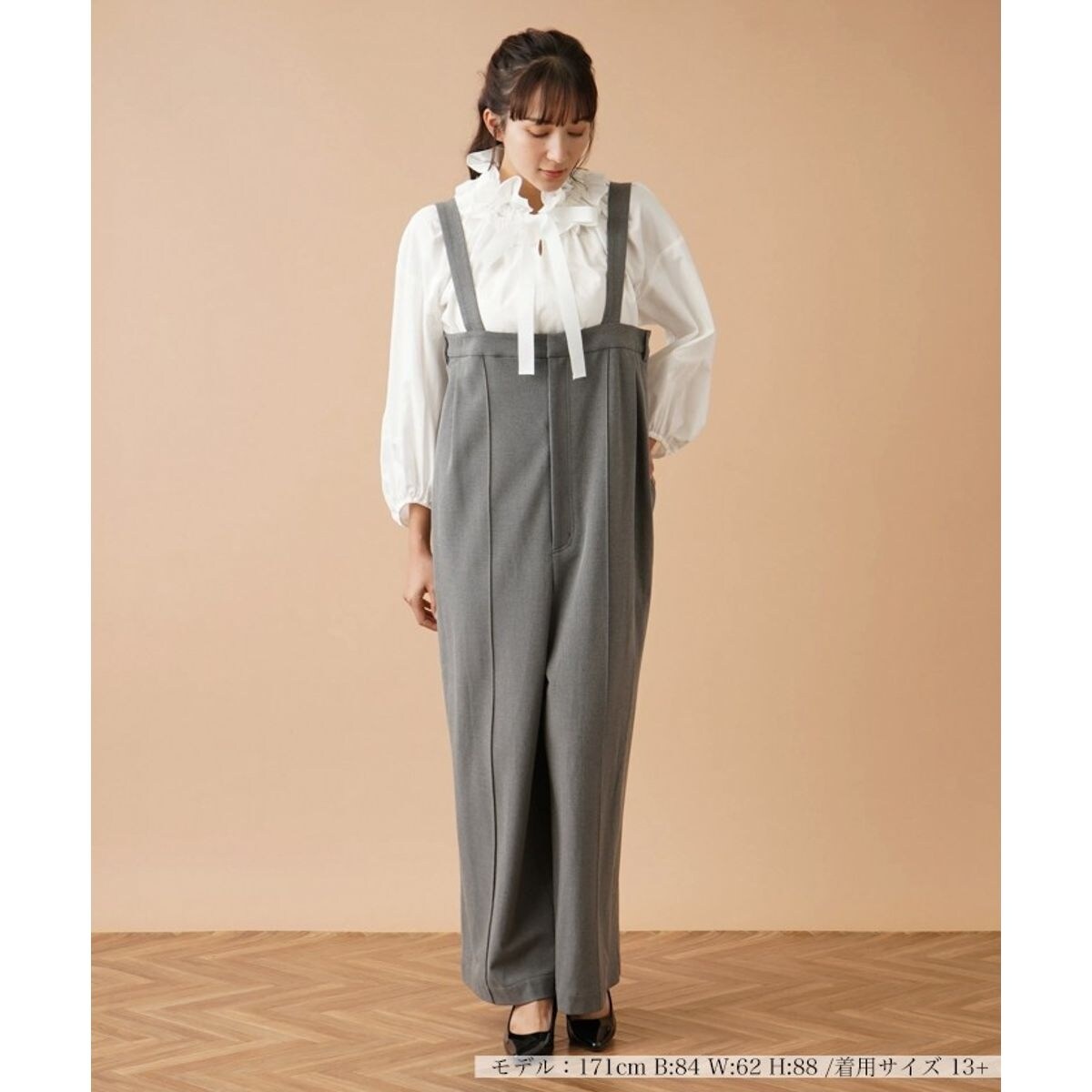 サロペットワイドパンツ【NEMIKA】 | レリアン プラスハウス(Leilian