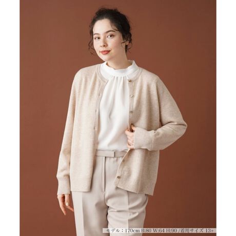 [^ԁF1303190]G_炩ȃJV~jbgD`N[lbNJ[fBKBVGbgɂ͒悭ƂAƐ̓uŐ؂ւASn悢tBbg𐶂ݏoĂ܂Btgɂ͊L{^炢A肰ȂGKgȕ͋CɁBVviȐFgȂ̂ŁACi[{gXI΂ɃR[fBl[gɎ₷A񂵗͂ɂDꂽꖇłB------------------------------------pV[YF~LkF蓧FFɂ肠|PbgFȂňF┖藠nFȂ-------------------------------------i̐F́ABeꏊ̂Aql̂g̋@ɂFČꍇ܂B\߂B